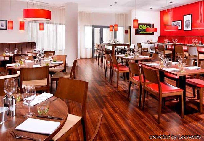 Courtyard By Marriott Paris Arcueil